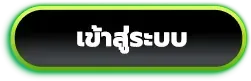 heng24